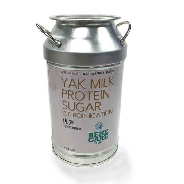 milk tin can with metal handle